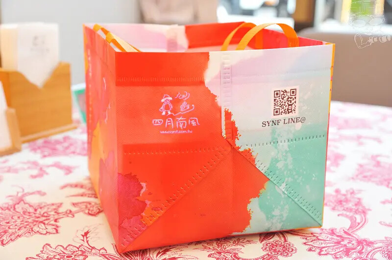 台中好吃蛋糕分享,【四月南風】水晶芋頭奶酪蛋糕,真材實料新鮮