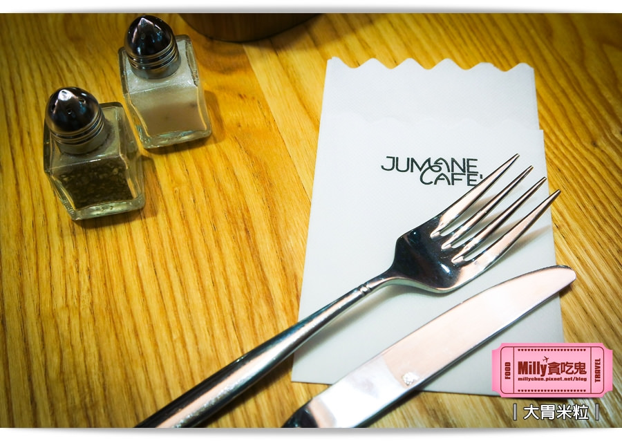 佐曼咖啡017 佐曼咖啡017