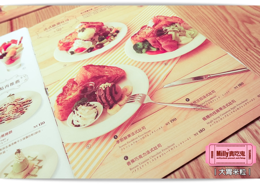 佐曼咖啡015 佐曼咖啡015