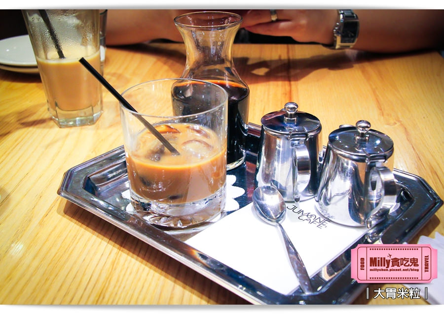 佐曼咖啡055 佐曼咖啡055