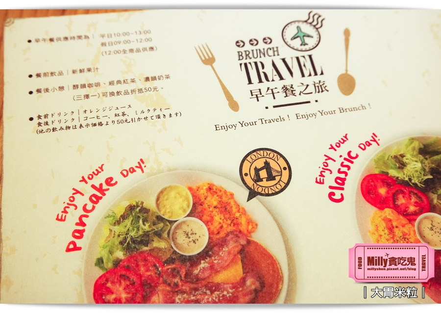 佐曼咖啡014 佐曼咖啡014