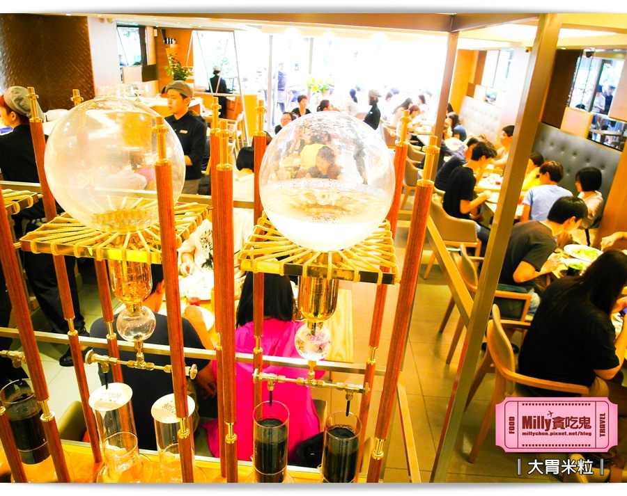 佐曼咖啡048 佐曼咖啡048