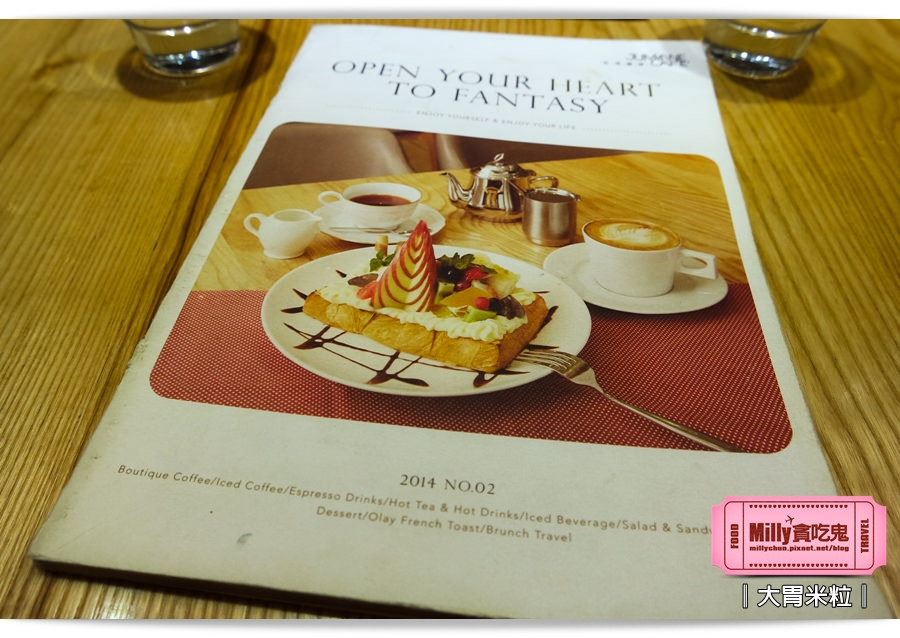 佐曼咖啡007 佐曼咖啡007