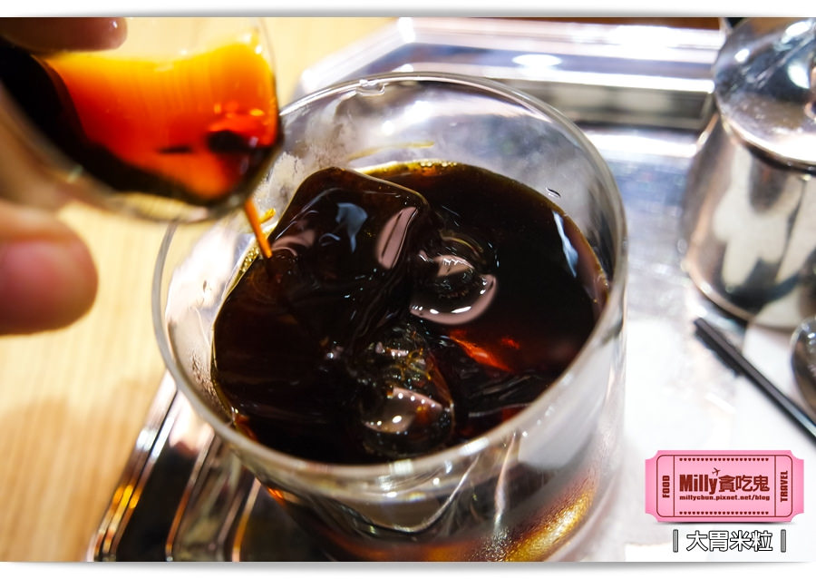 佐曼咖啡043 佐曼咖啡043