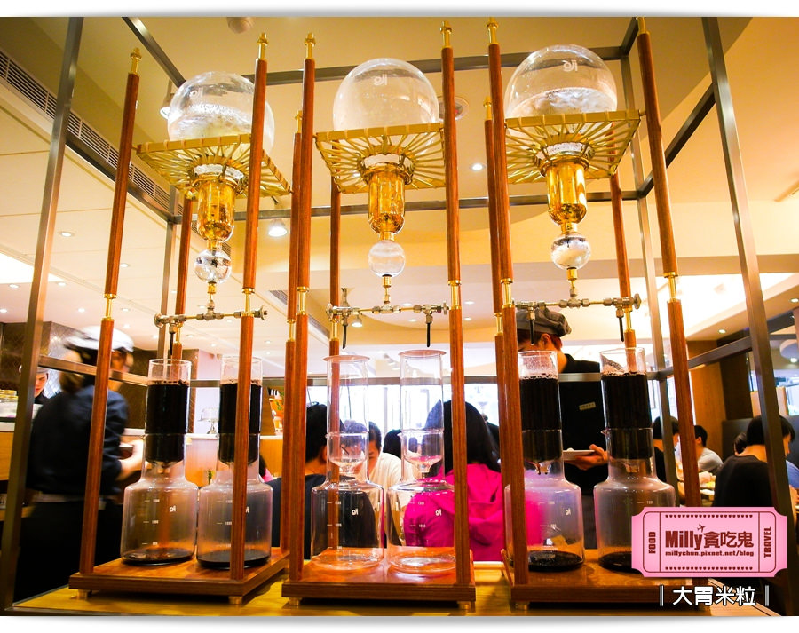 佐曼咖啡047 佐曼咖啡047