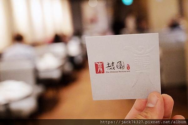 {台中美食}裕元花園酒店 喆園鮑魚中餐廳《紅樓夢》