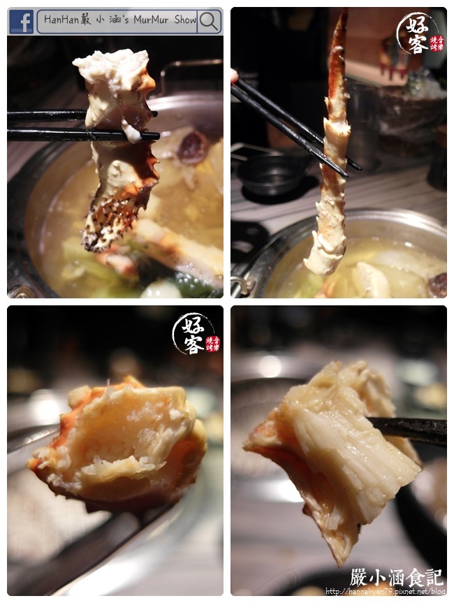 好客音樂燒烤✤捷運市政府站✤帝王蟹✤牛排✤台北燒烤火鍋