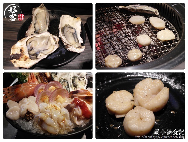 好客音樂燒烤✤捷運市政府站✤帝王蟹✤牛排✤台北燒烤火鍋