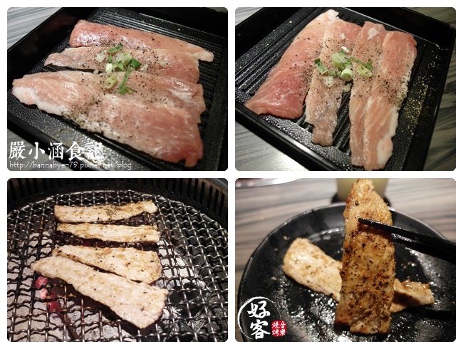 好客音樂燒烤✤捷運市政府站✤帝王蟹✤牛排✤台北燒烤火鍋