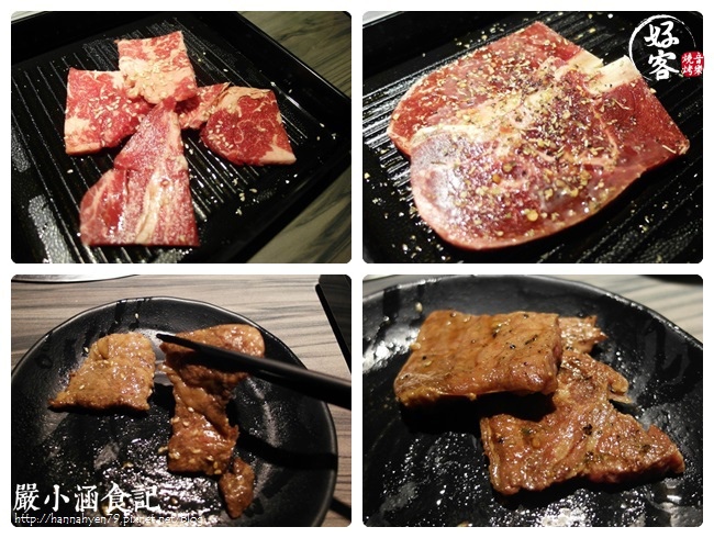 好客音樂燒烤✤捷運市政府站✤帝王蟹✤牛排✤台北燒烤火鍋