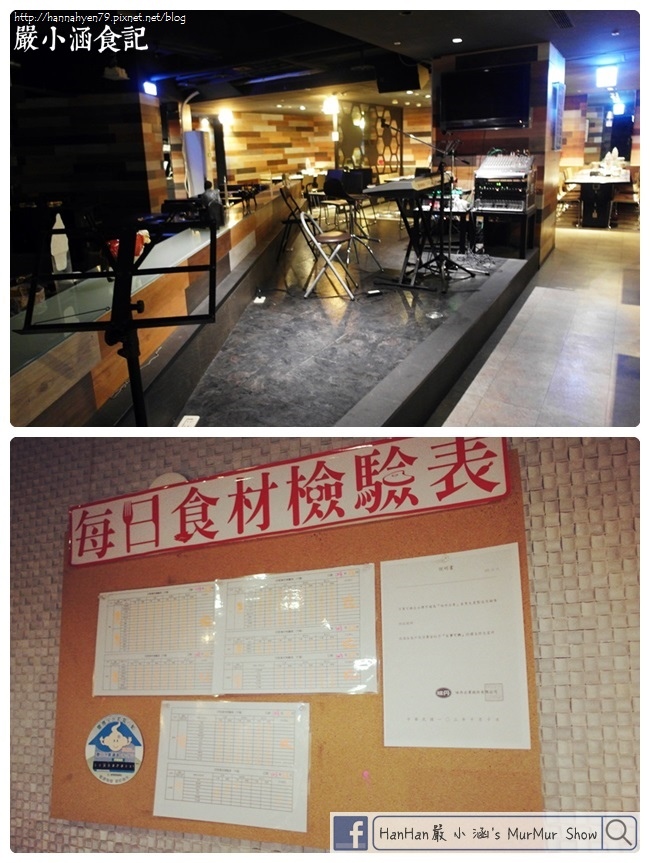 好客音樂燒烤✤捷運市政府站✤帝王蟹✤牛排✤台北燒烤火鍋