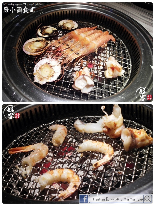 好客音樂燒烤✤捷運市政府站✤帝王蟹✤牛排✤台北燒烤火鍋