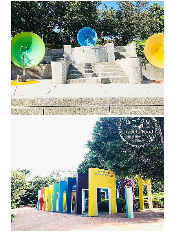 【遊】小叮噹科學主題樂園｜知識、遊戲、冒險、滑雪、戲水，一票到底玩透透！ @魚兒 x 牽手明太子的「視」界旅行