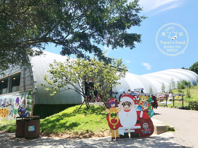 【遊】小叮噹科學主題樂園｜知識、遊戲、冒險、滑雪、戲水，一票到底玩透透！ @魚兒 x 牽手明太子的「視」界旅行