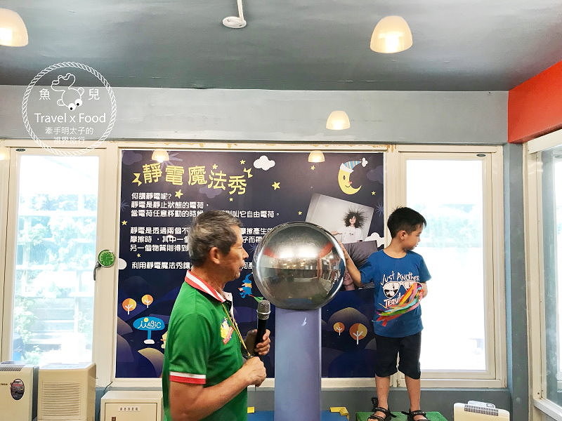 【遊】小叮噹科學主題樂園｜知識、遊戲、冒險、滑雪、戲水，一票到底玩透透！ @魚兒 x 牽手明太子的「視」界旅行