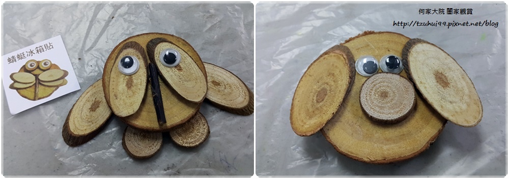 小叮噹科學主題樂園之生活大師會館住宿 28.jpg