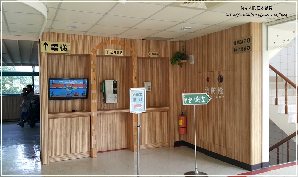 小叮噹科學主題樂園之生活大師會館住宿 04.jpg