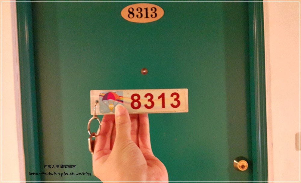 小叮噹科學主題樂園之生活大師會館住宿 10.jpg