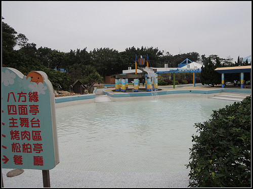 《幸福行》小叮噹科學主題樂園(北海道滑雪場)初體驗