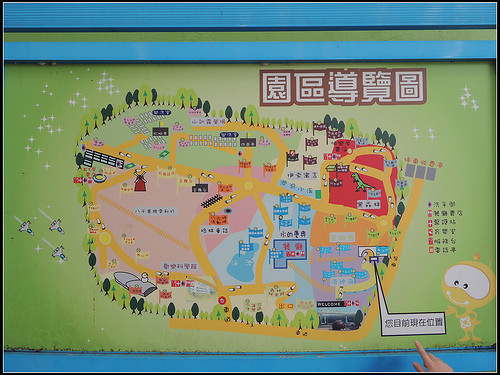 《幸福行》小叮噹科學主題樂園(北海道滑雪場)初體驗