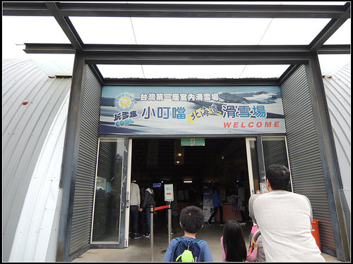 《幸福行》小叮噹科學主題樂園(北海道滑雪場)初體驗