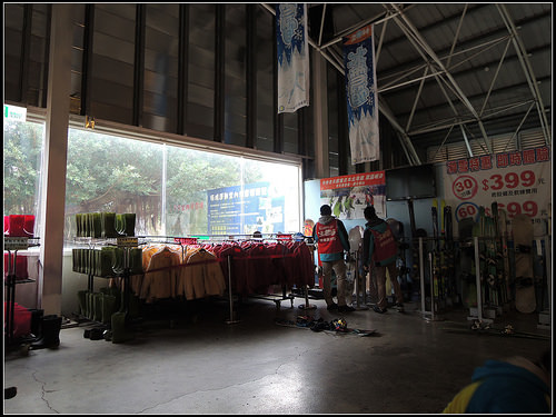 《幸福行》小叮噹科學主題樂園(北海道滑雪場)初體驗