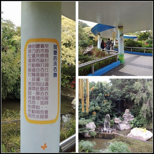 《幸福行》小叮噹科學主題樂園(北海道滑雪場)初體驗