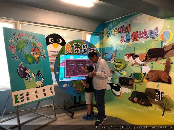 小叮噹永安漁港_191013_0042.jpg