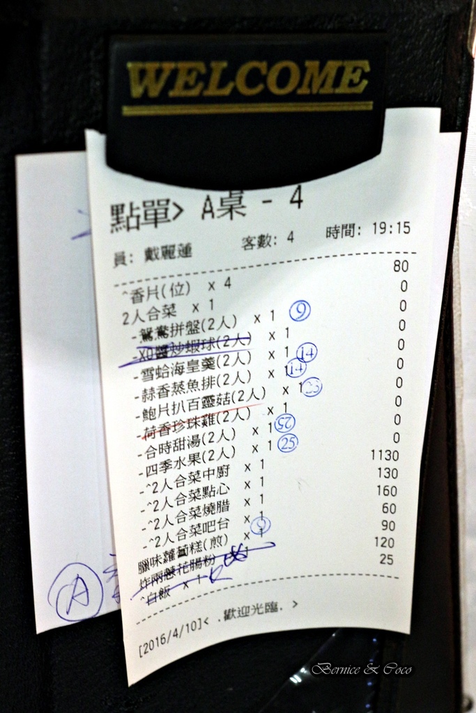 IMG_9941.JPG IMG_9941.JPG