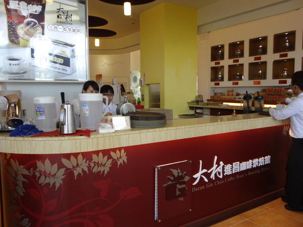 cm20130923___fe39ba393a3ea53cfb007d00fa2