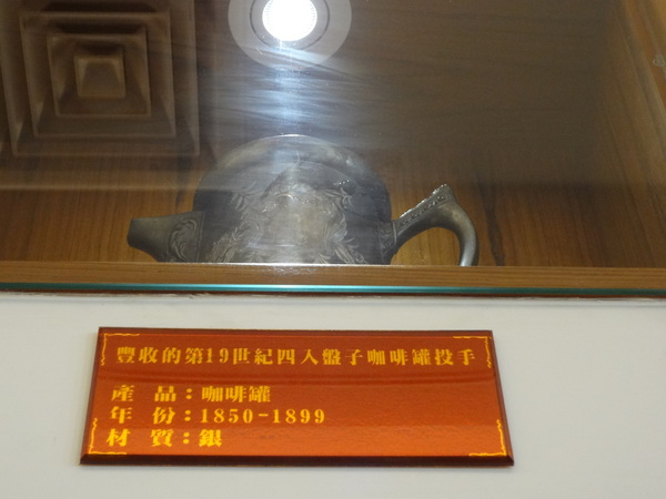 cm20130923___e32d512b91ff0a313fa4efbecf0