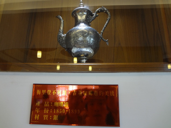 cm20130923___3673cdceda2c3821ac453908c30