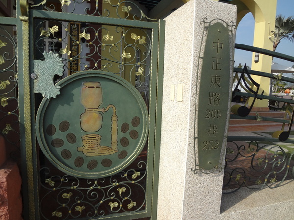 cm20131005___3fe7fad4746bb664f2c1184fdb9