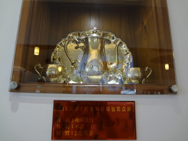 cm20130923___4fc9a939c2d46ebd25657c3dba1