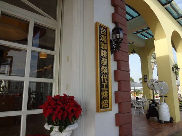 cm20130923___93796205add06bd9f599e3a97a1