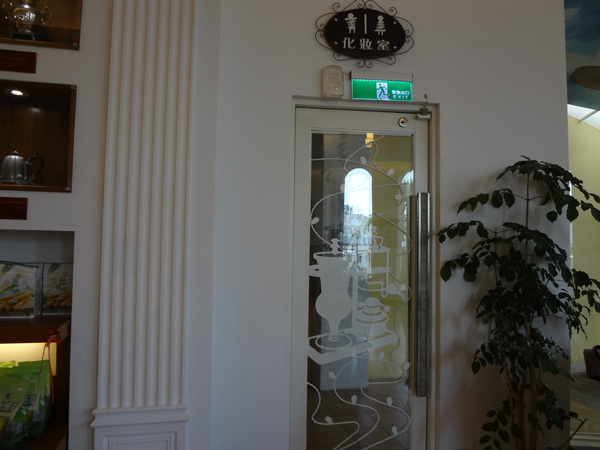 cm20130923___9b605448d8582568231135b552f