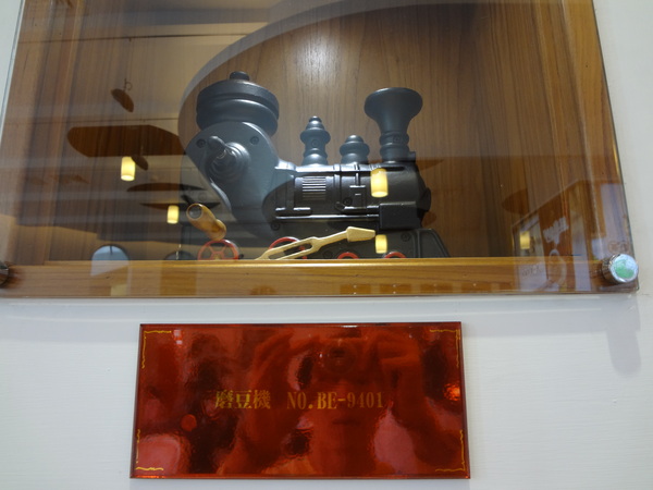 cm20130923___2a6b6b493d1a7ee34d42bc02f70