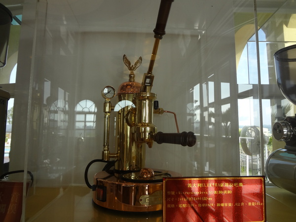 cm20130923___8f65458028189413d624e83dd15