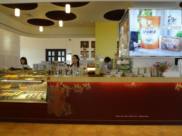 cm20130923___336bbed671bd437426d99b0df87