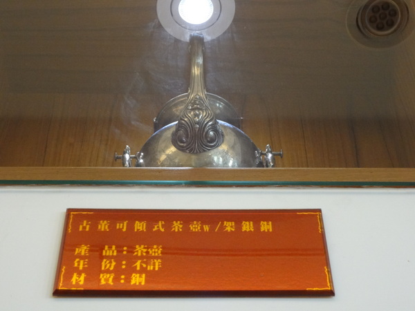 cm20130923___6ffd3baf2344491db795bce568e