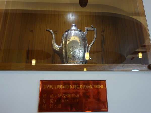 cm20130923___b8ca3f788adb57a16ba7a59f665