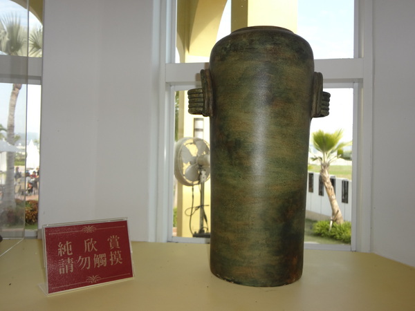 cm20130923___08dedbf8ebb33a23133d2d6270b