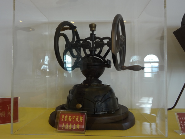 cm20130923___fed7f4b4ff9de0b3ade55808425