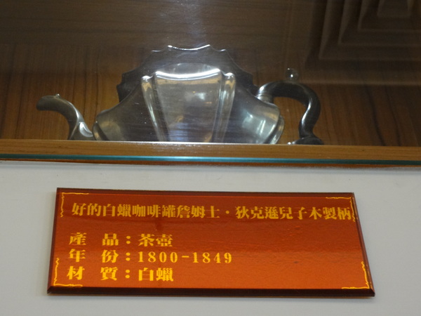 cm20130923___1f18f34b099a8298c17fc5bc515