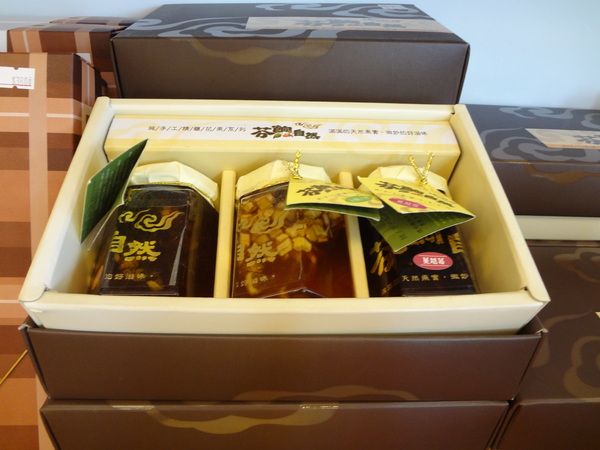 cm20130923___20bc70c0d2641d50e494402fbea