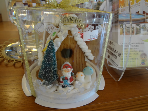 cm20130923___93ba715d52c2d2831b3aea7210e