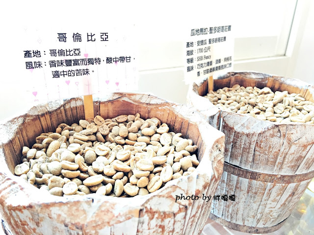 【彰化 大村】進昌咖啡烘焙館)))這裡根本是白雪公主與王子的歸宿，美炸的田間咖啡館(((