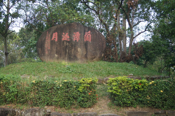 桃城好好玩 嘉義一日遊,天后宮、檜意森活村、蘭潭夕陽好風光