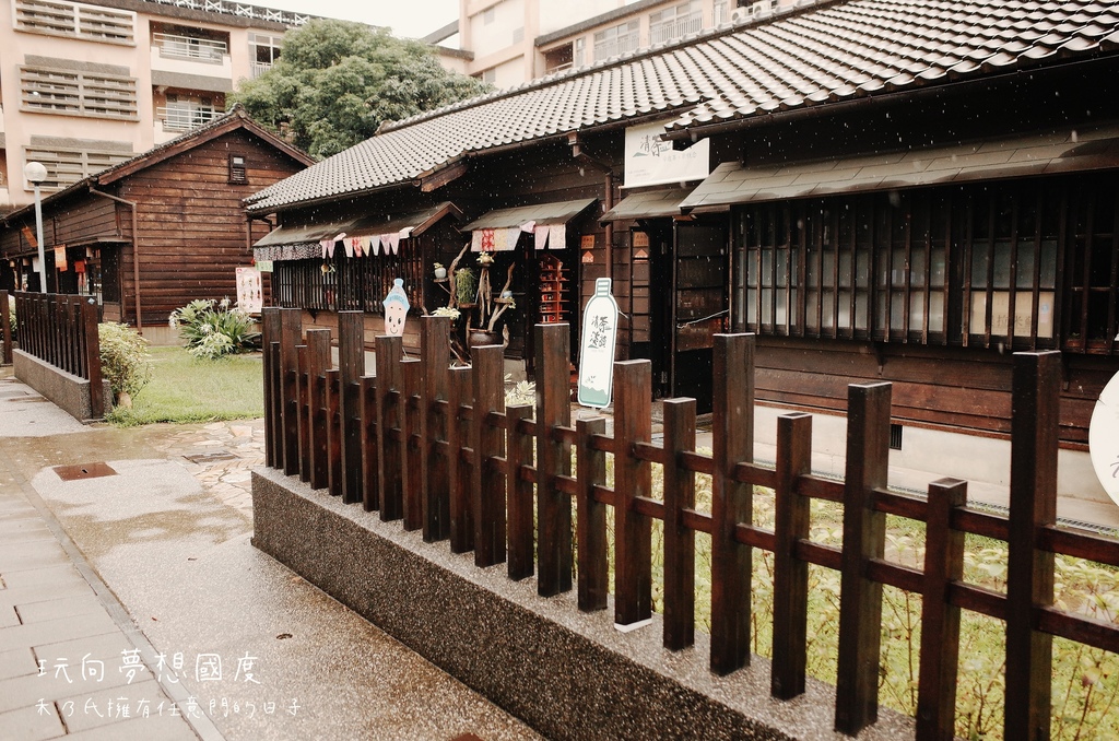 1嘉義檜意森活村 嘉義旅遊景點