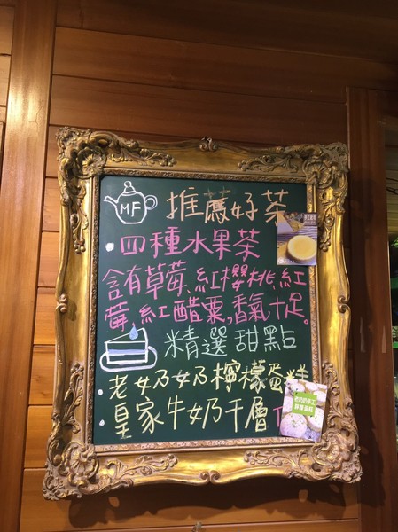 檜意森活村：嘉義必去景點 彷彿置身在日本 檜意森活村 霞光寶物珍藏 不用去日本穿和服浴衣 時光特區 霞光洋行 皇家西洋館 舊時嘉義館